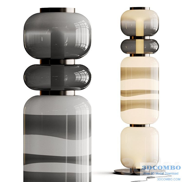 Baxter Haiku Floor Lamp