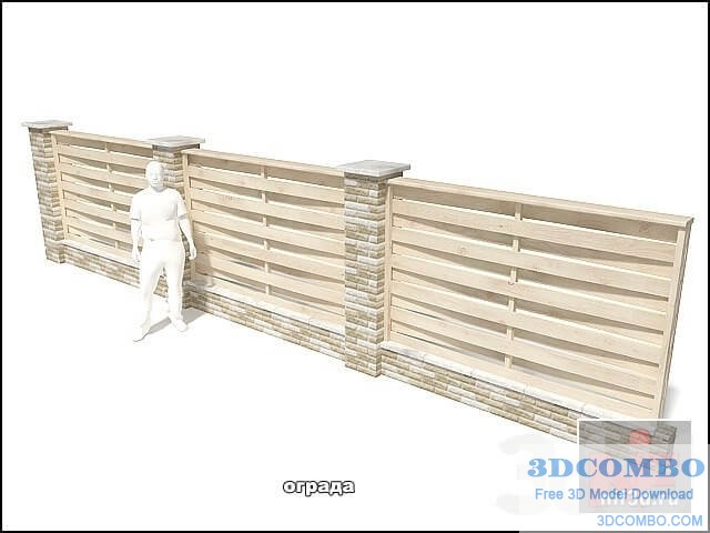 Fence 3D Model