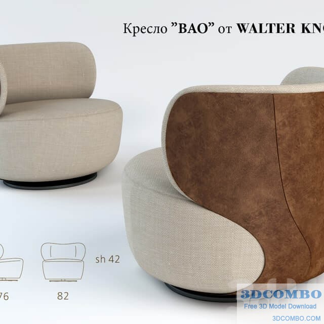 Walter Knoll - Bao 3D Model