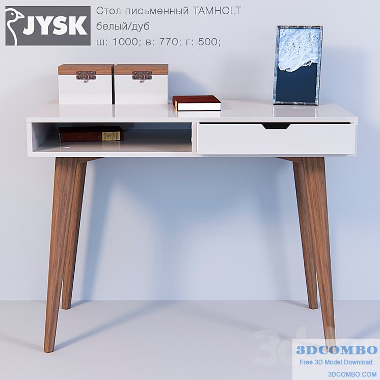 Writing desk Jysk Tamholt